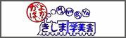 （画像）