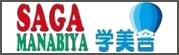 （画像）